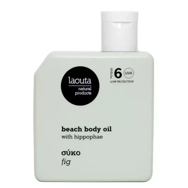 Laouta beach Body Tanning Oil Fig