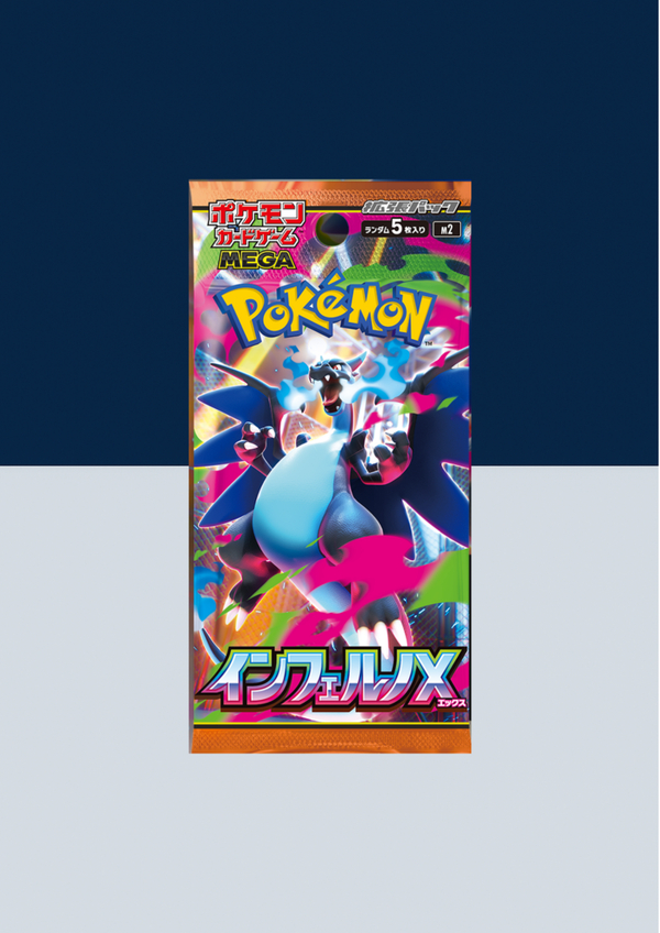 Inferno X Booster Pack (JP) (Komt Binnenkort)