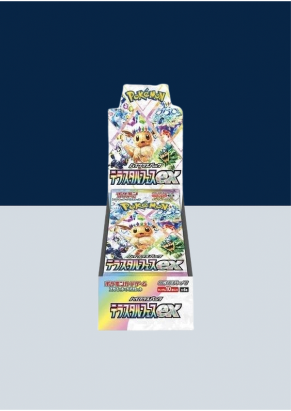 Terastal Festival Booster Box