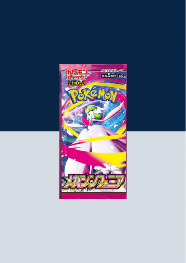 Mega Symphonia Booster Pack