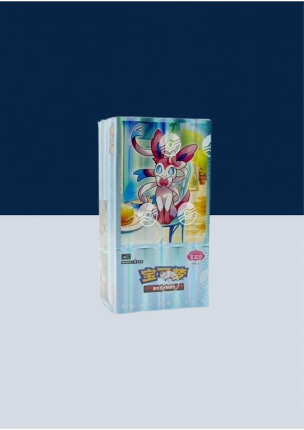 Chinese Gem Pack Vol. 2