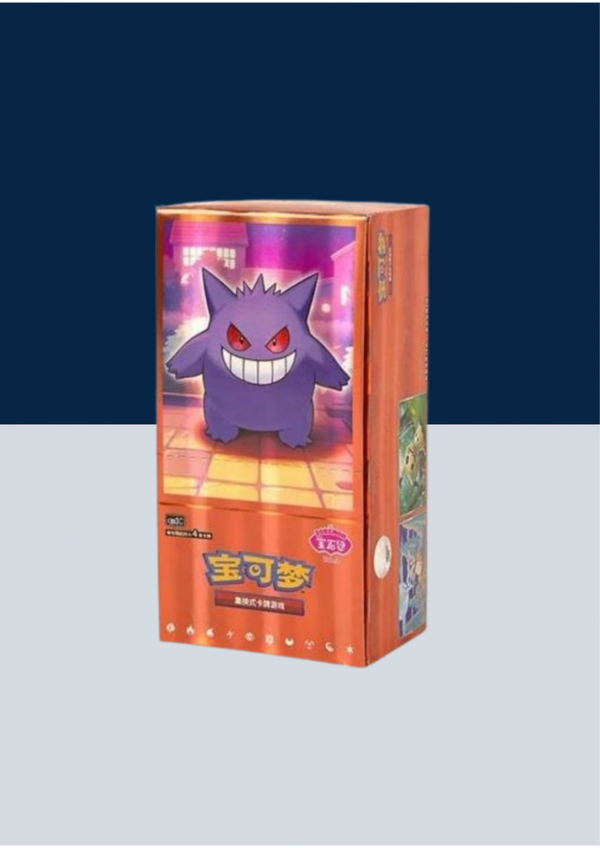 Chinese Gem Pack Vol. 3