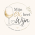 MijnExHeetWijn