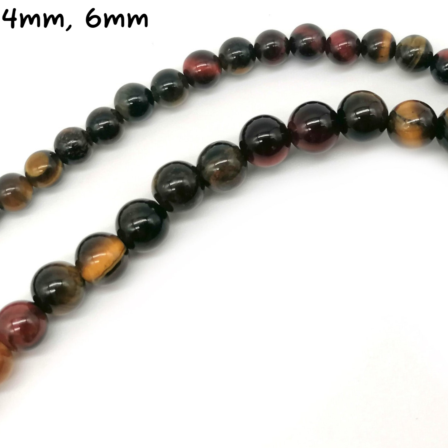 Tigerauge bunt - gebrannt • 4mm & 6mm