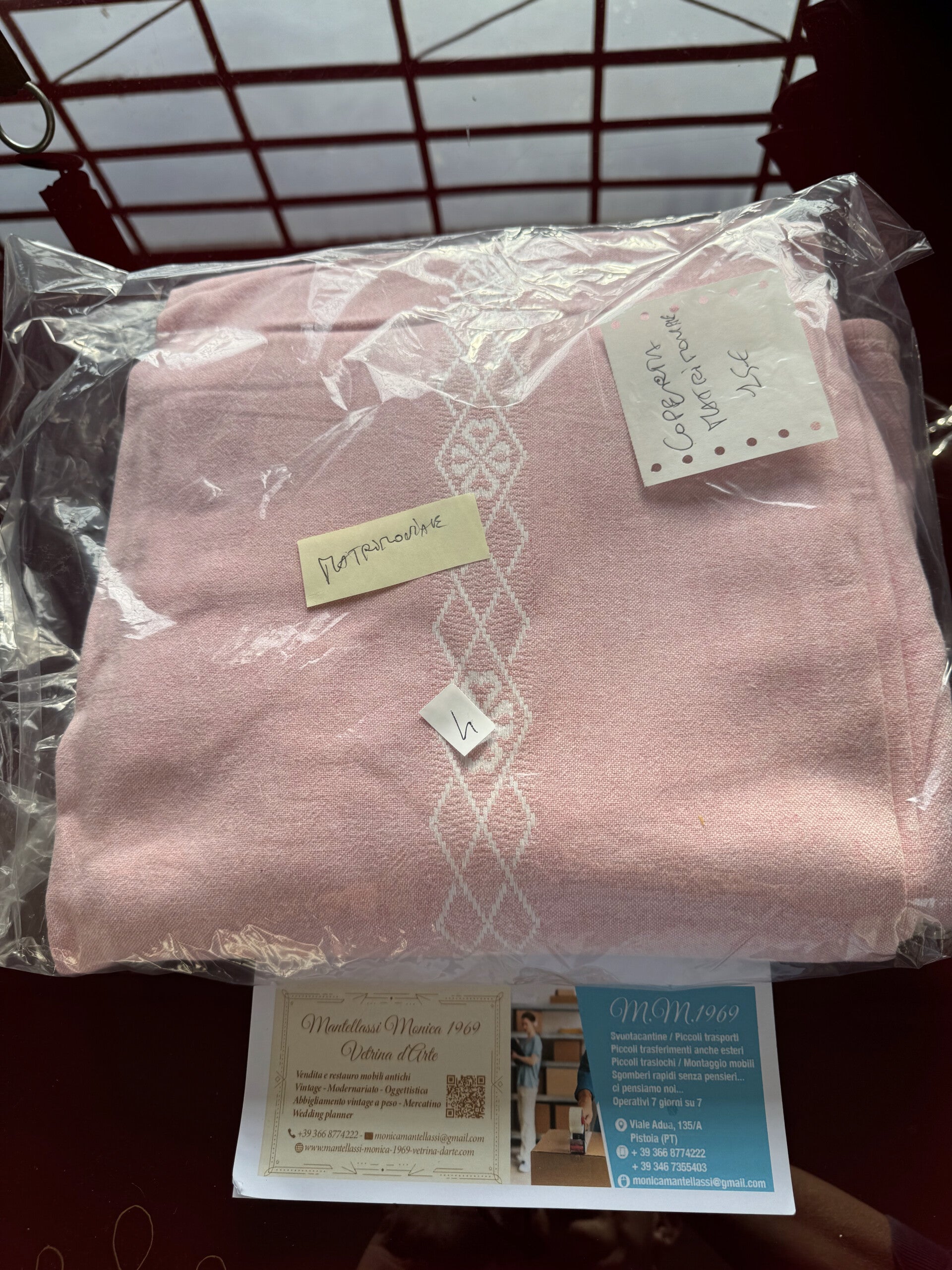 COPERTA MATRIMONIALE