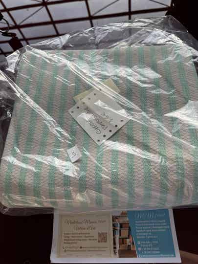 COPERTA MATRIMONIALE