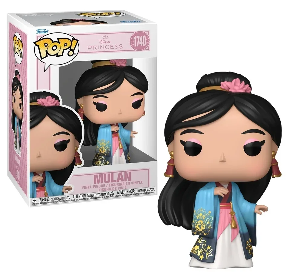 Figurine POP Disney N° 1740 - Mulan
