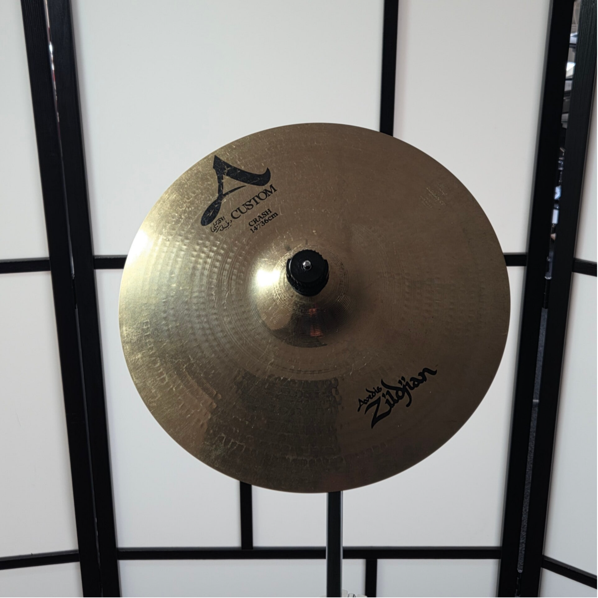 GEBRUIKT Zildjian A custom crash 14"