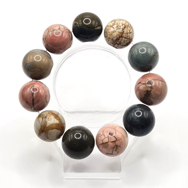 Alashan Bracelet (A89)