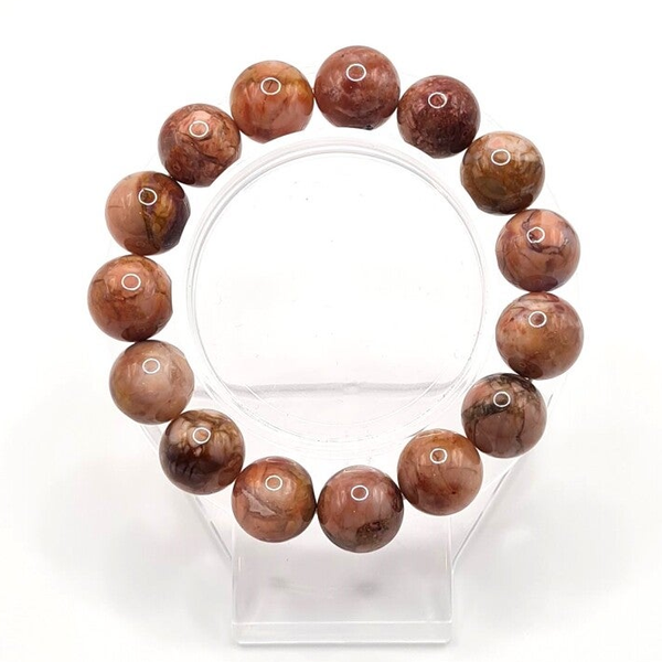 Alashan Bracelet (A98)