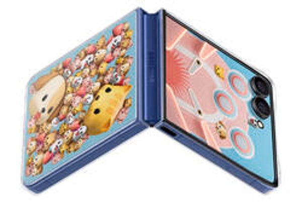 Samsung Flipsuit Case für Galaxy Z Flip7 – LED Hülle mit Motivkarte & integriertem Spiel