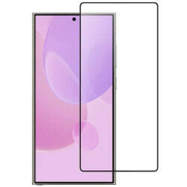 OKKES Magic 3D Panzerglas für Samsung Galaxy S25 Ultra – 9H Echtglas