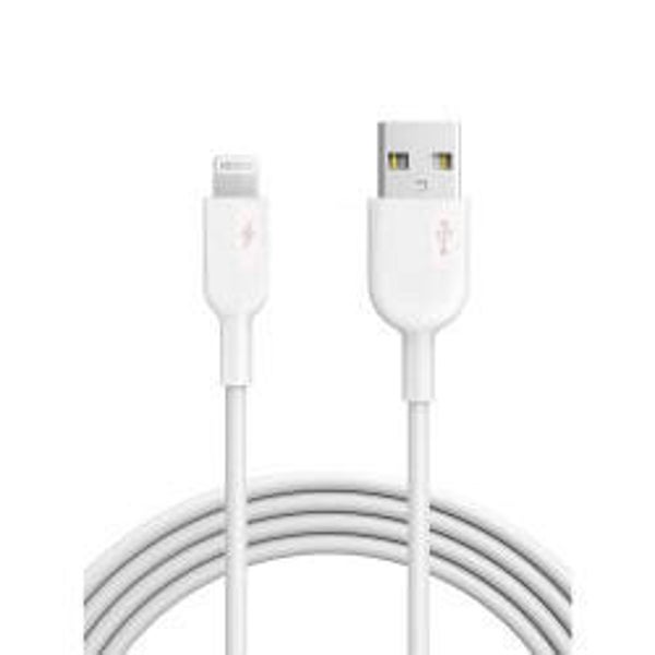 HEPU Datenkabel Lightning 1 m Weiß – Schnelllade Kabel 2A