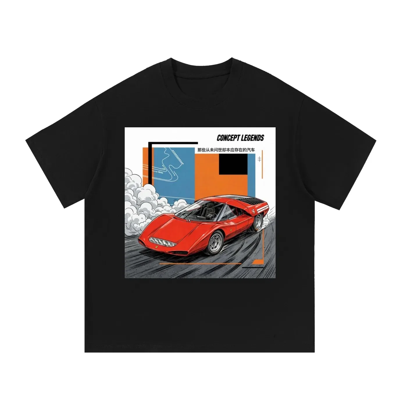 Concept Legends P5 Edition - Red 60s Italian Berlinetta Speciale Drift T-Shirt - Pininfarina Concept Supercar Graphic Tee