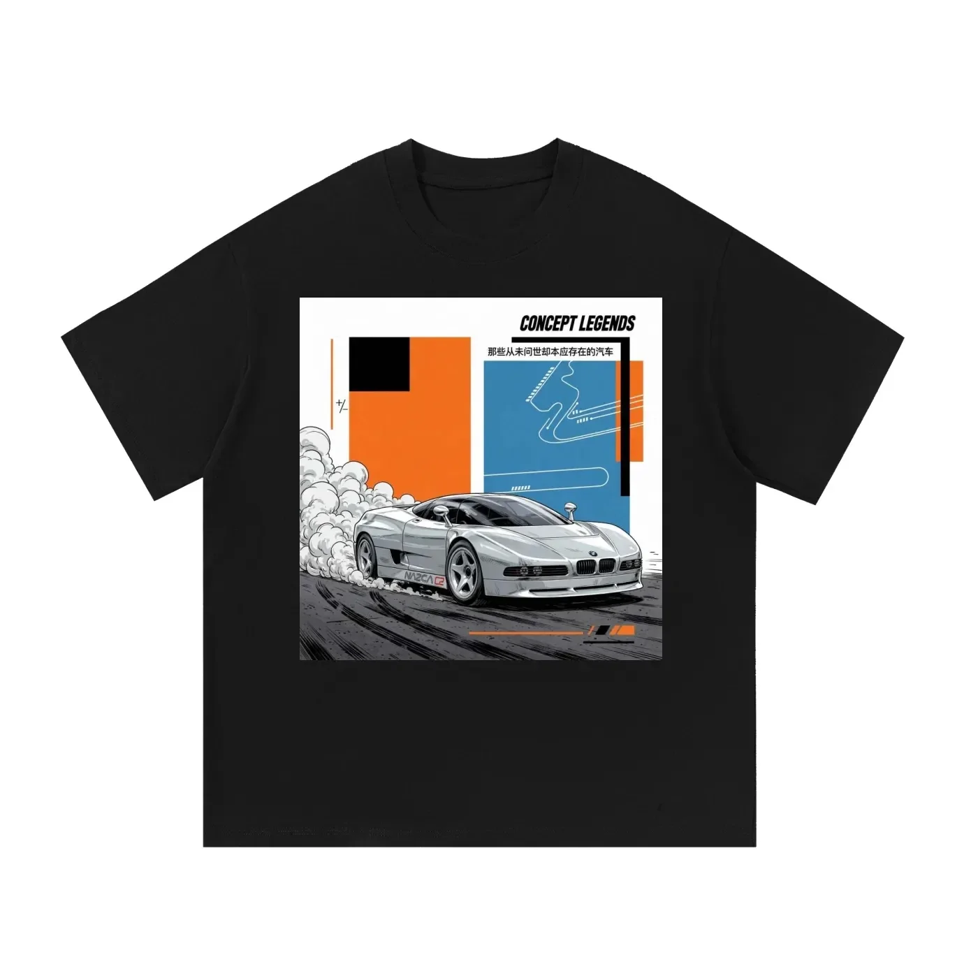 Concept Legends Nazca Edition - Silver 90s Italdesign Supercar Drift T-Shirt - BMW M12 Concept Graphic Tee