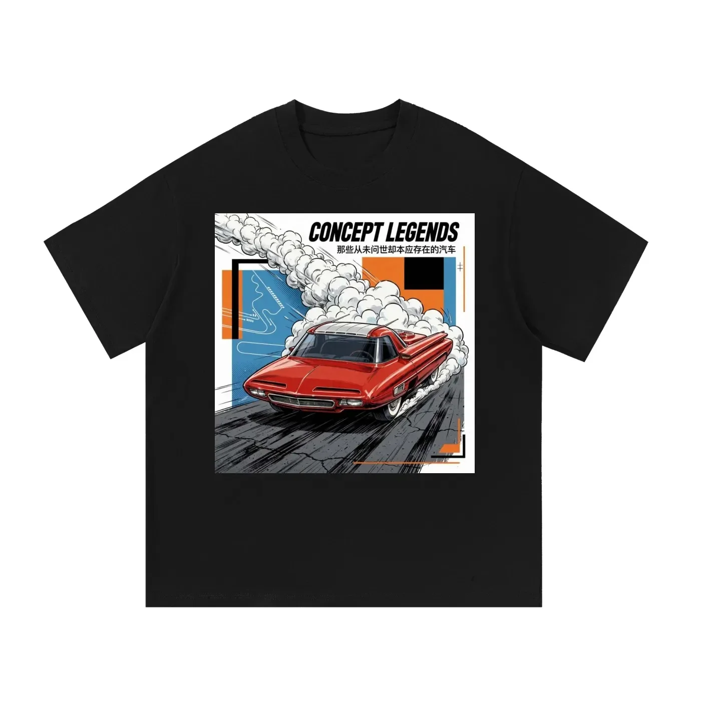 Concept Legends Jet Age Edition - Red 50s Bubble Top Turbine Concept Drift T-Shirt - Jet Age Concept Graphic Tee