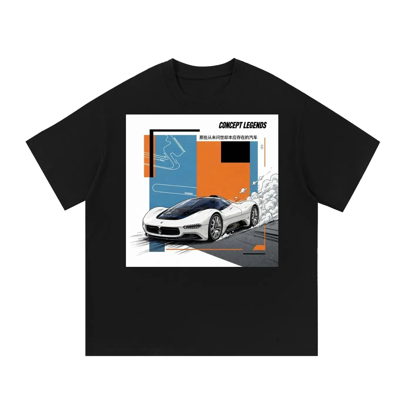 Concept Legends Birdcage Edition - White Italian Supercar Concept Drift T-Shirt - Maserati Birdcage 75th Concept Graphic Tee
