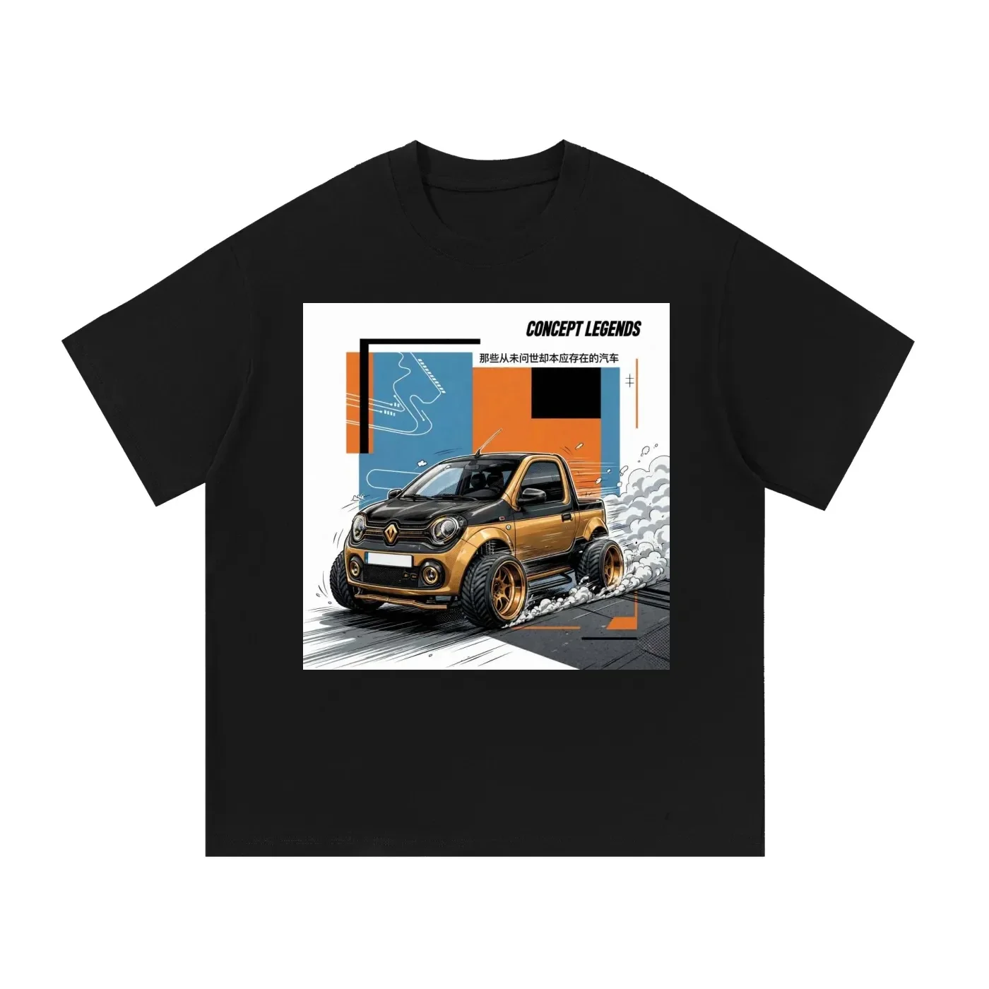 Concept Legends Twingo Truck Edition - Gold Micro Pickup Drift T-Shirt - French City Car Pickup Graphic Tee