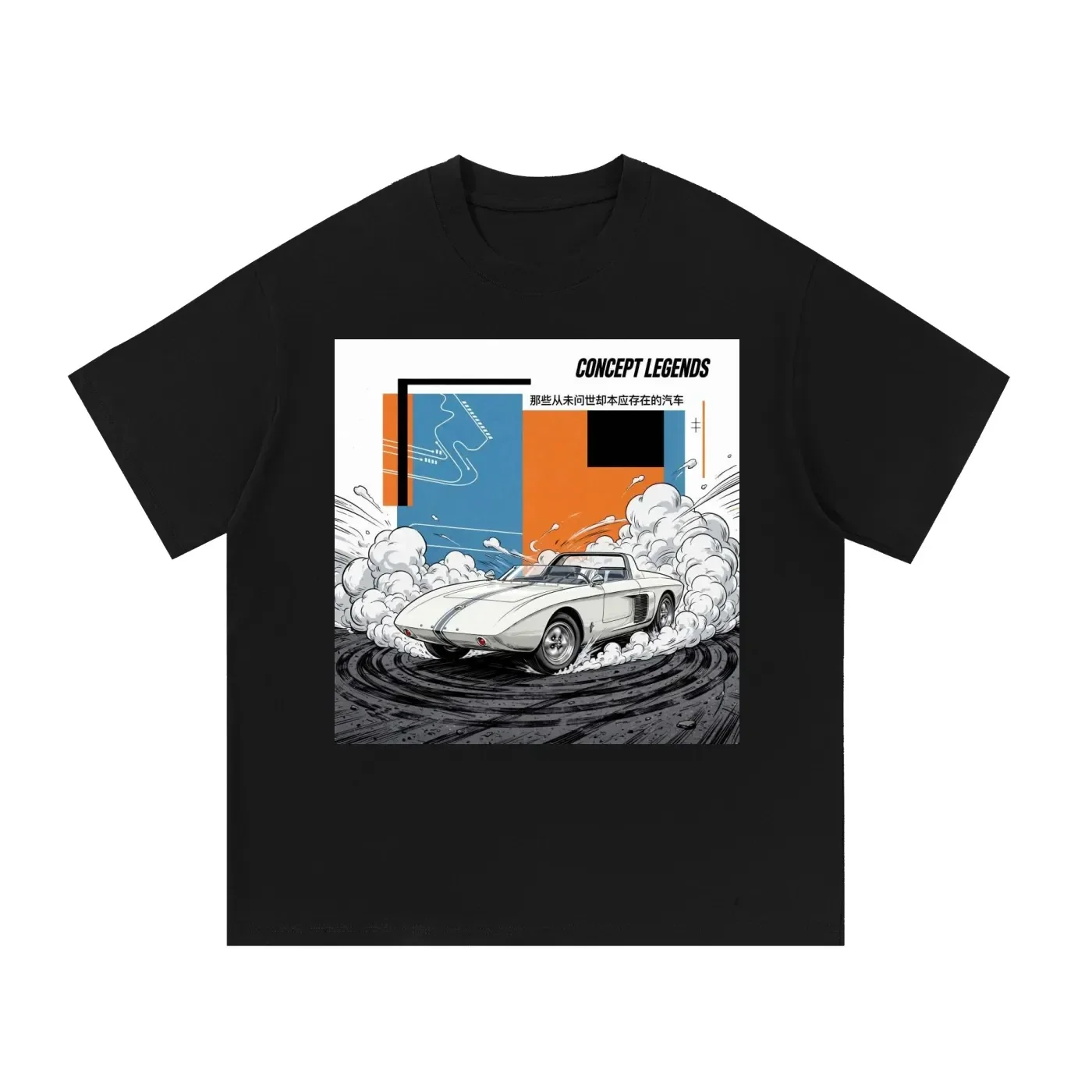 Concept Legends Mustang I Edition - White 60s Mid-Engine Roadster Concept Drift T-Shirt - Ford Mustang I Concept Graphic Tee