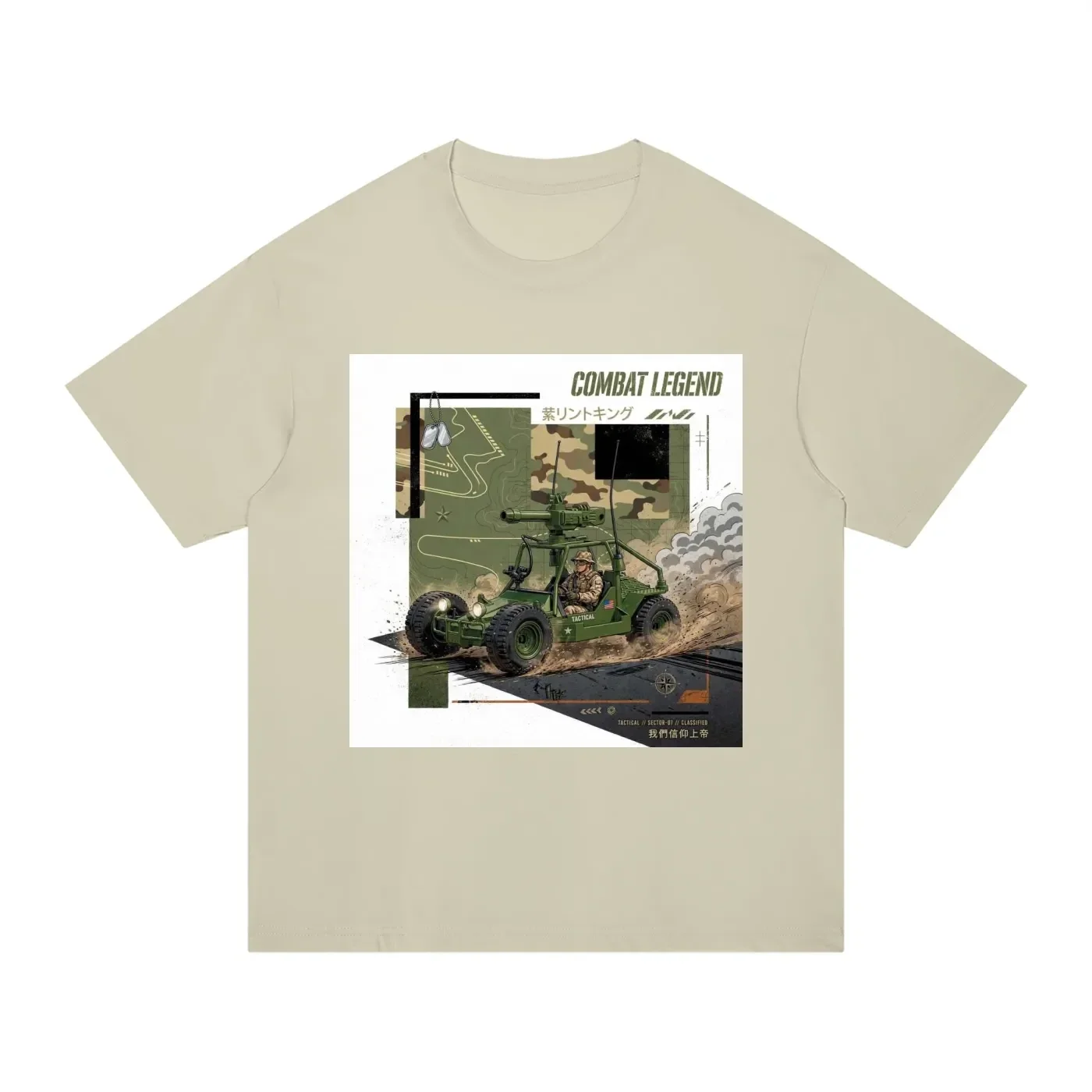 Combat Legend Tactical Buggy Drift Graphic T-Shirt - Unisex Regular Fit Cotton Tee | Military Dune Buggy Racing Shirt