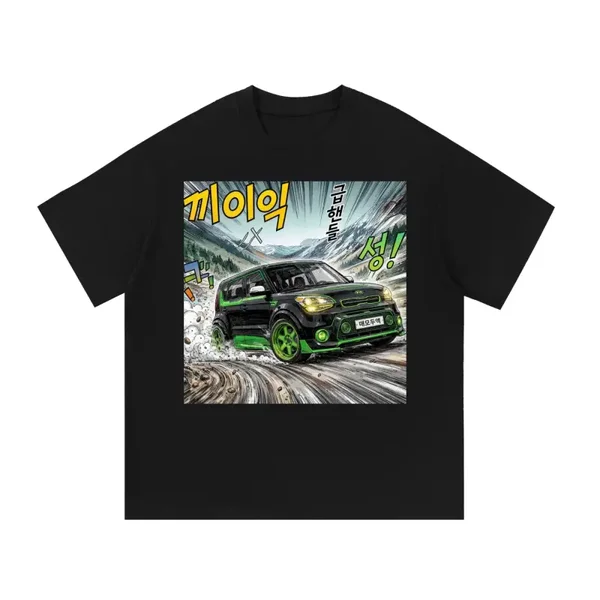 Kia Soul Drift Graphic T-Shirt - KDM Touge Manga Art Tee - Mountain Drift Shirt
