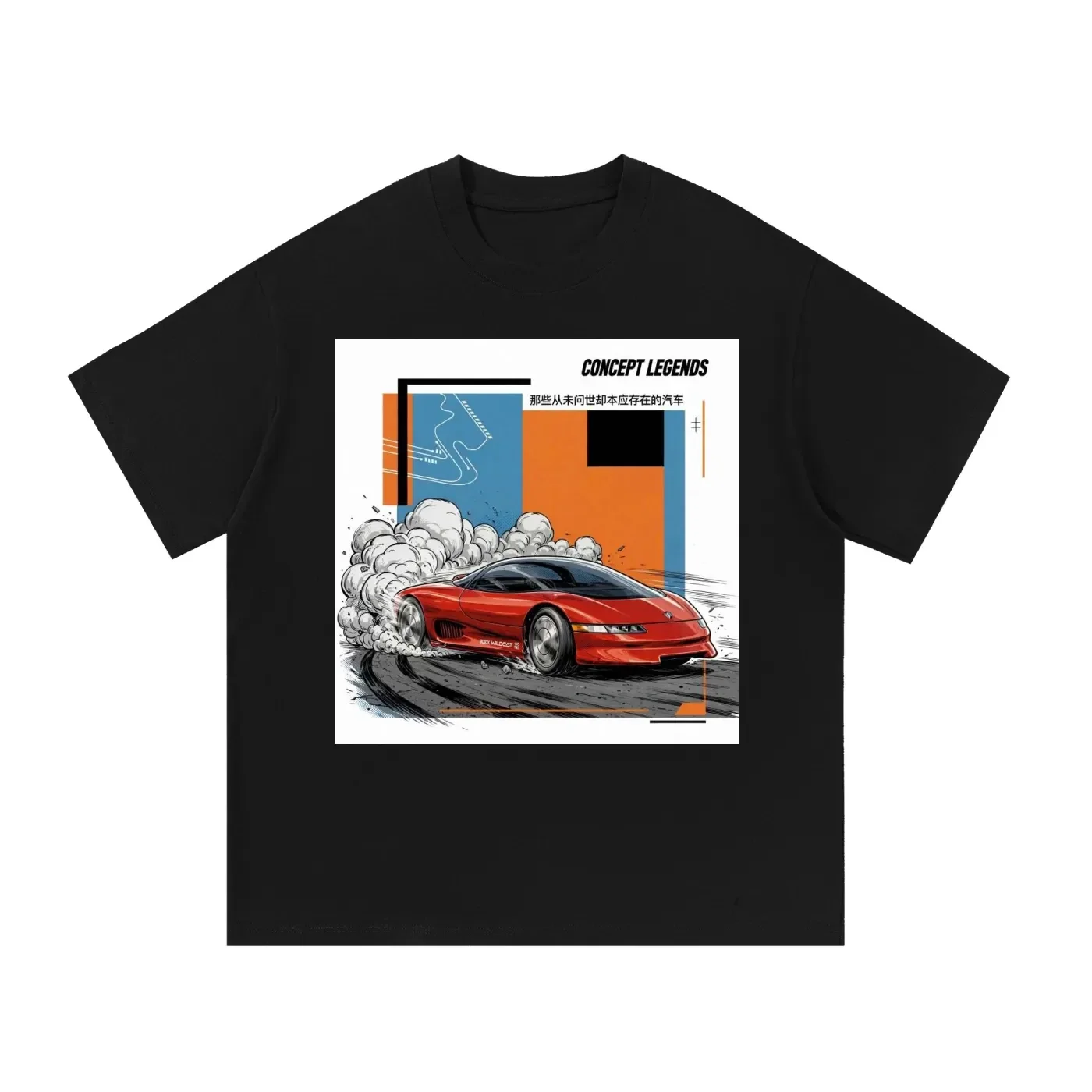 Concept Legends Wildcat Edition - Red 80s Mid-Engine Concept Drift T-Shirt - Buick Wildcat Concept Graphic Tee