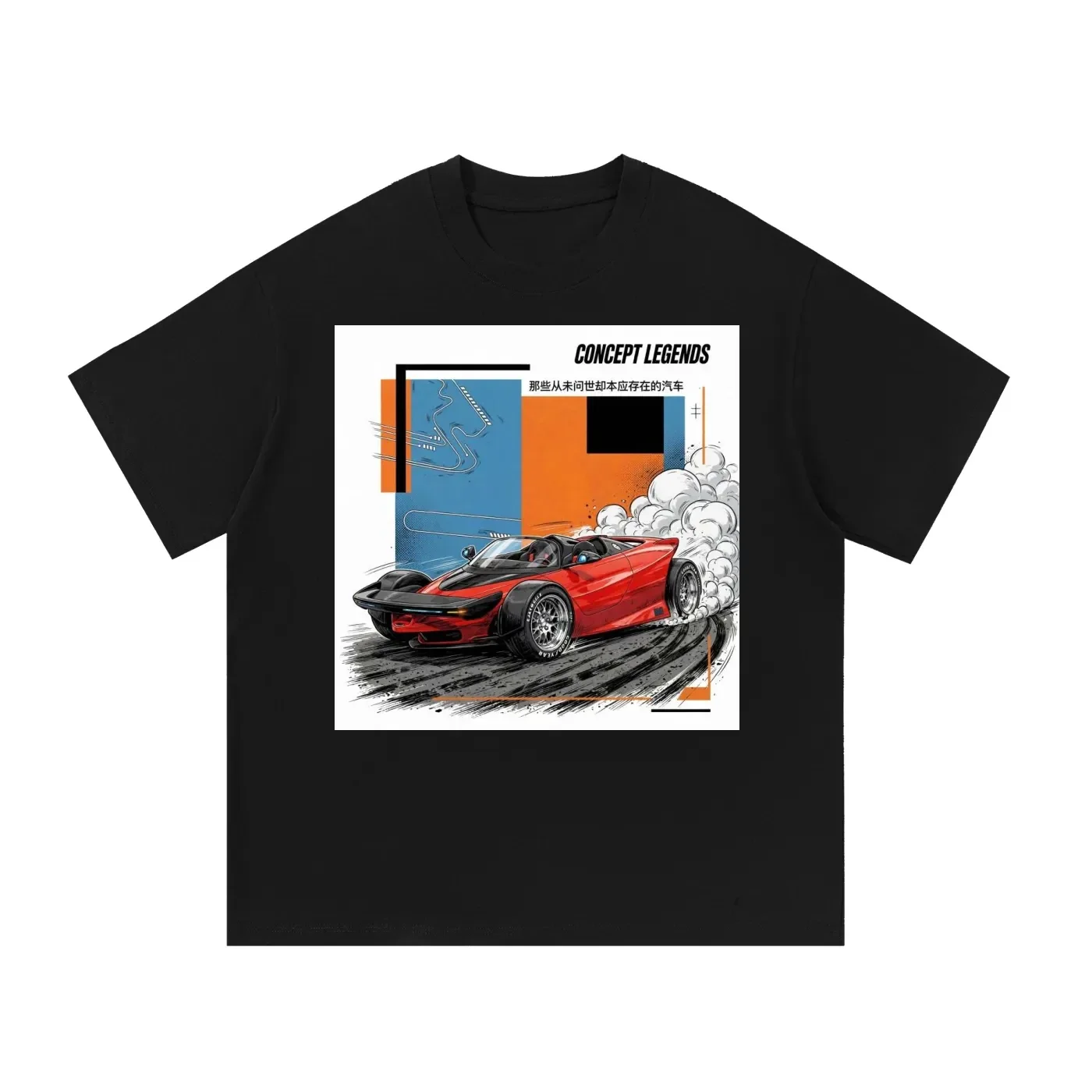 Concept Legends Barchetta Edition - Red Open Wheel Speedster Concept Drift T-Shirt - Supercar Barchetta Concept Graphic Tee