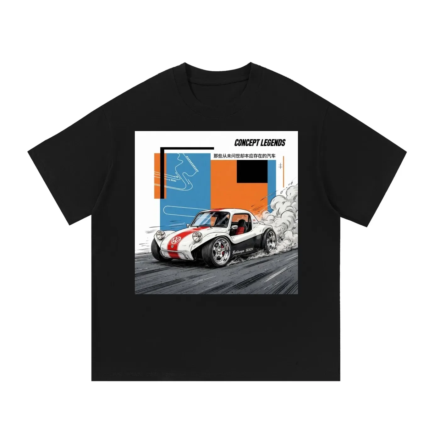Concept Legends Beach Buggy Edition - White VW-Style Dune Buggy Drift T-Shirt - Vintage Off-Road Buggy Graphic Tee