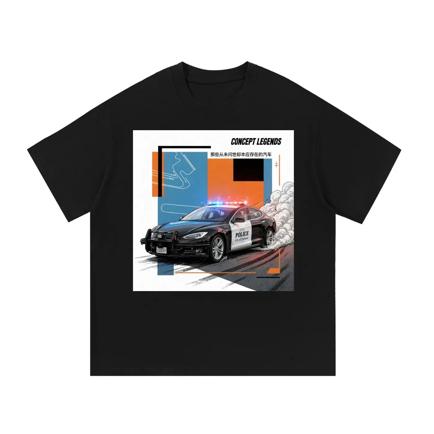 Concept Legends Police Interceptor Edition - Electric Police Car Drift T-Shirt - EV Cop Car Graphic Tee