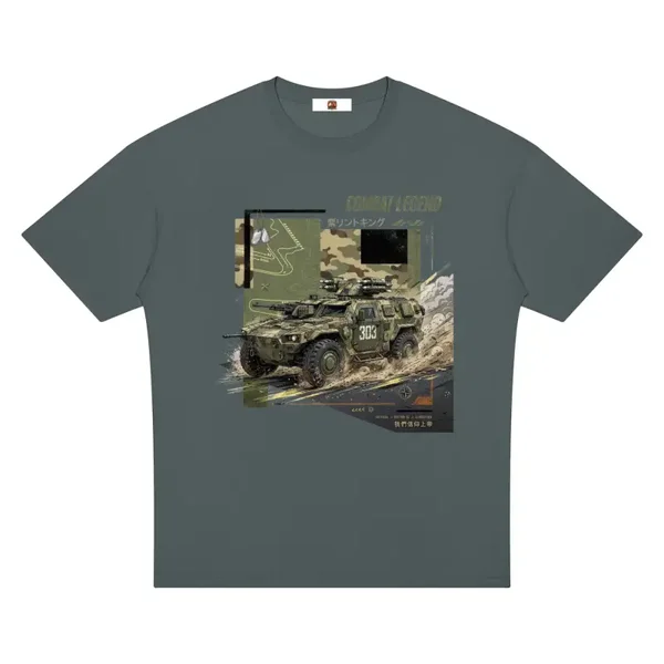 Tactical Armored Recon Vehicle Combat Legend Graphic T-Shirt