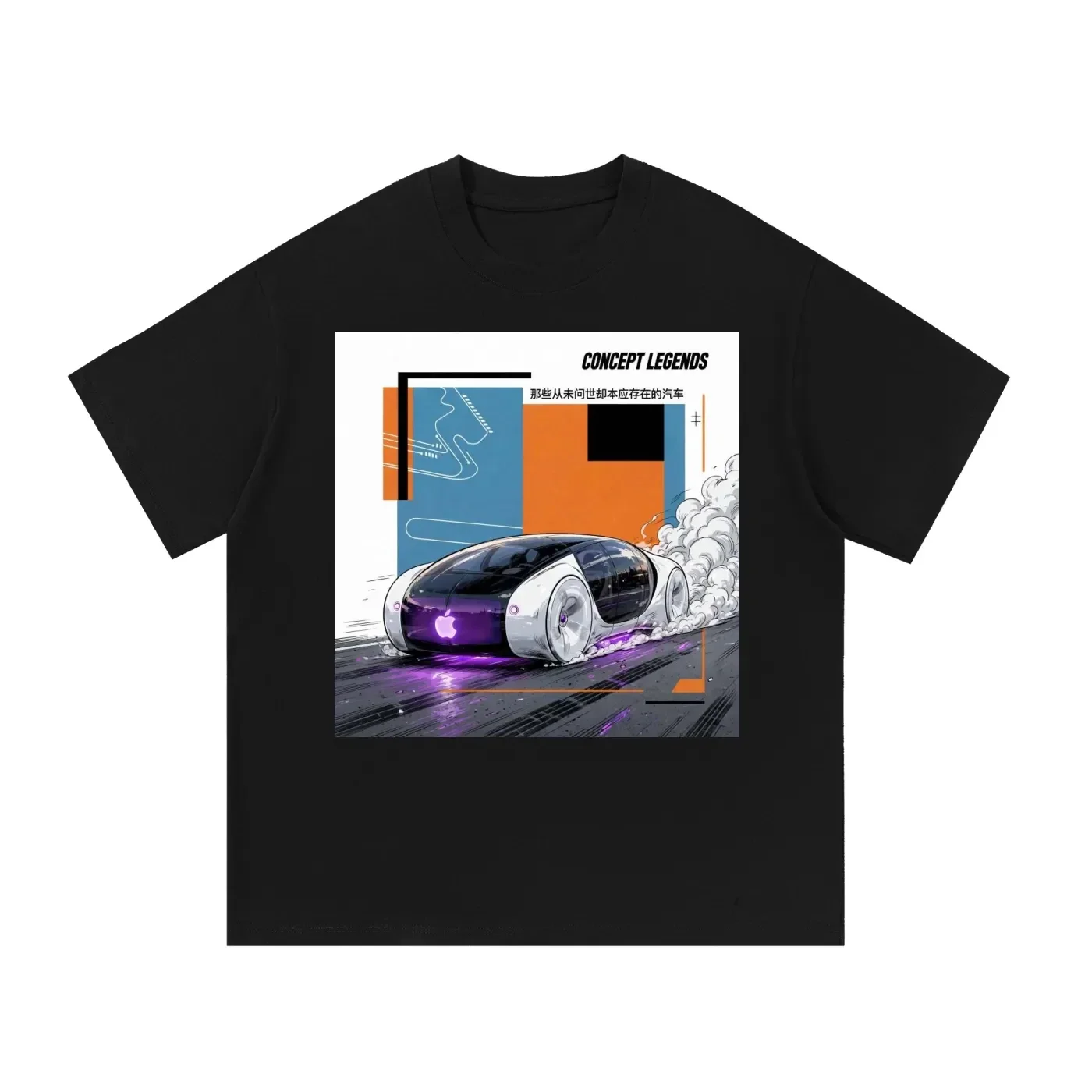 Concept Legends Tech Pod Edition - Futuristic Electric Pod Concept Drift T-Shirt - EV Apple-Style Concept Car Graphic Tee