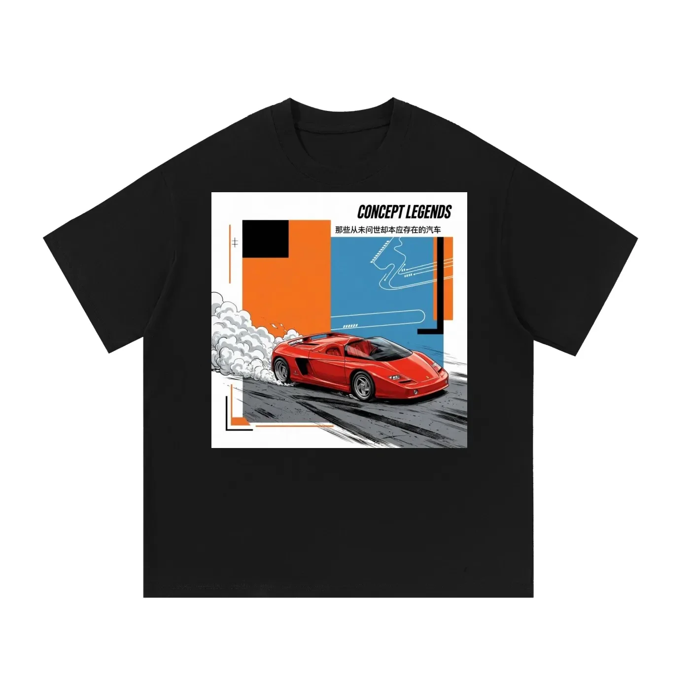 Concept Legends Red Mythos Edition - 90s Italian Wedge Roadster Drift T-Shirt - Barchetta Concept Supercar Graphic Tee