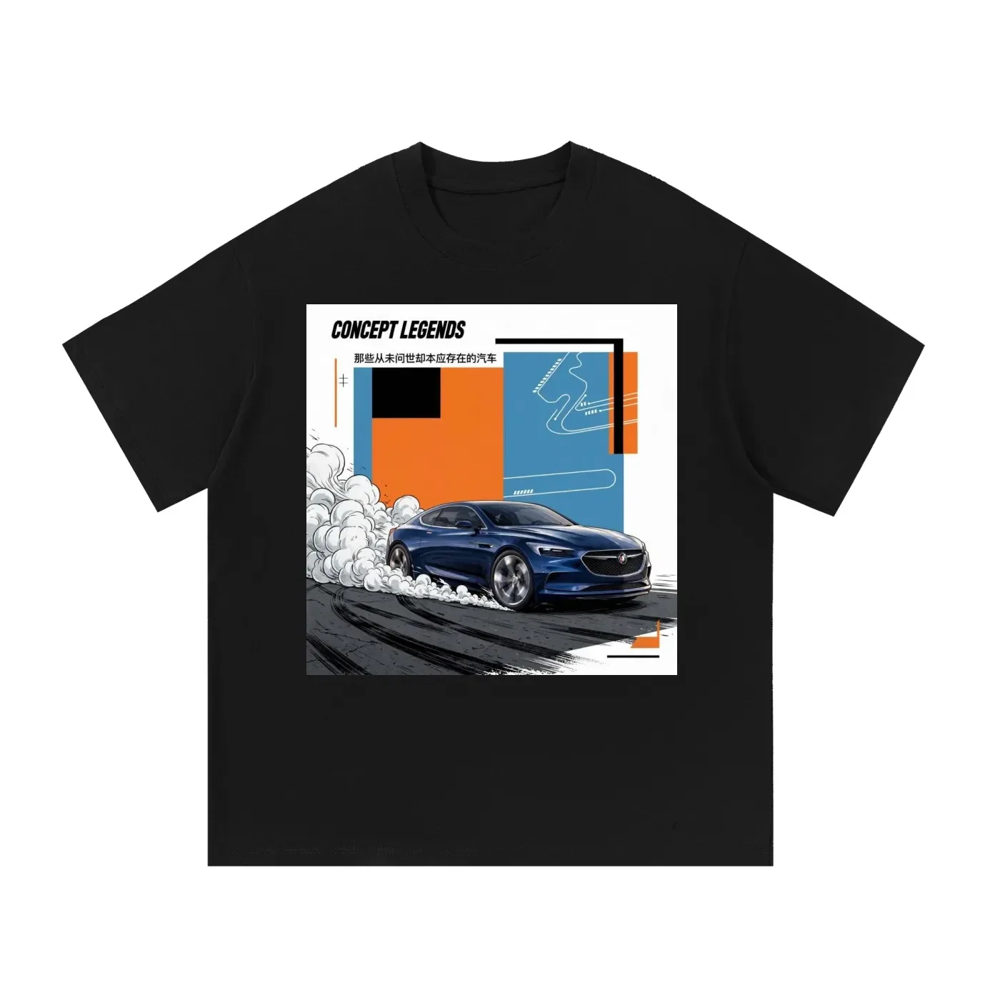 Concept Legends Avista Edition - Blue American Coupe Concept Drift T-Shirt - Buick Avista Concept Graphic Tee