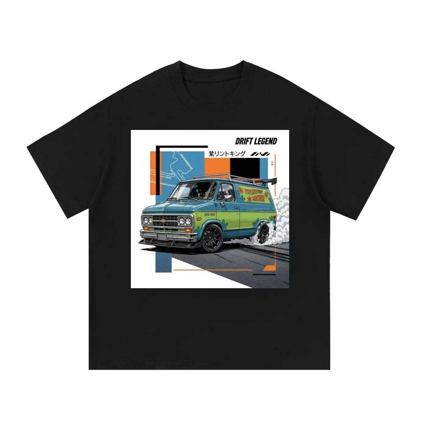 Drift Legend Mystery Van Edition - Green Cartoon Mystery Machine Drift T-Shirt - Retro Cartoon Van Graphic Tee