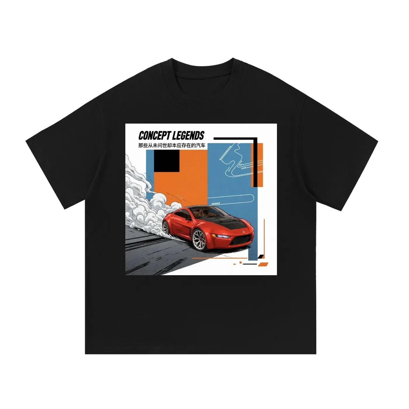 Concept Legends Concept-RA Edition - Red 2000s Japanese Coupe Concept Drift T-Shirt - Mitsubishi Concept Car Graphic Tee