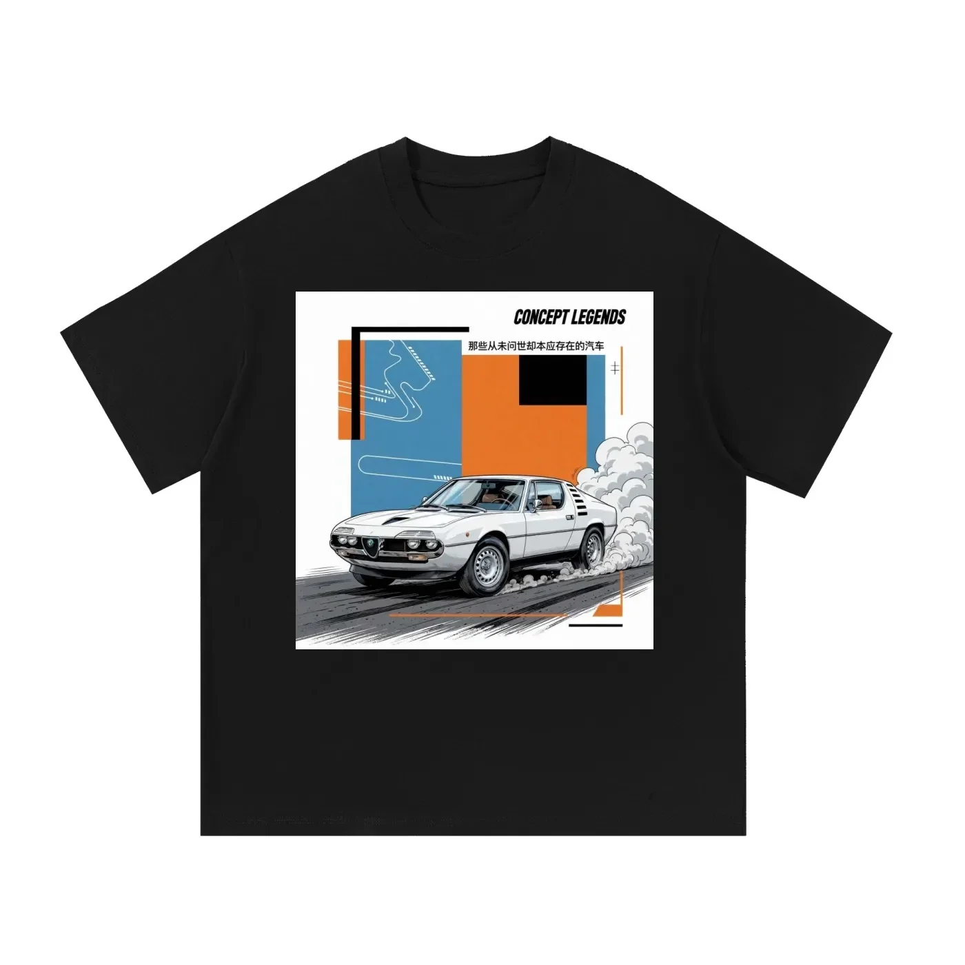 Concept Legends Euro Classic Edition - White Italian Sports Coupe Drift T-Shirt - 70s Retro Grand Tourer Graphic Tee
