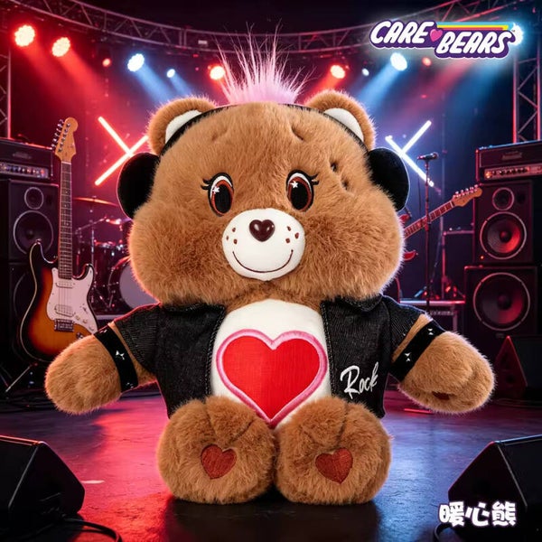 Rockin’ Tenderheart Bear Plush