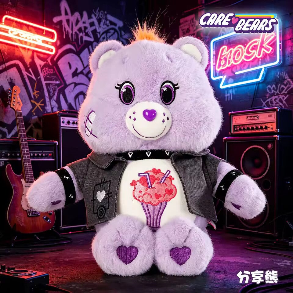 Share Bear – Rockstar Editio