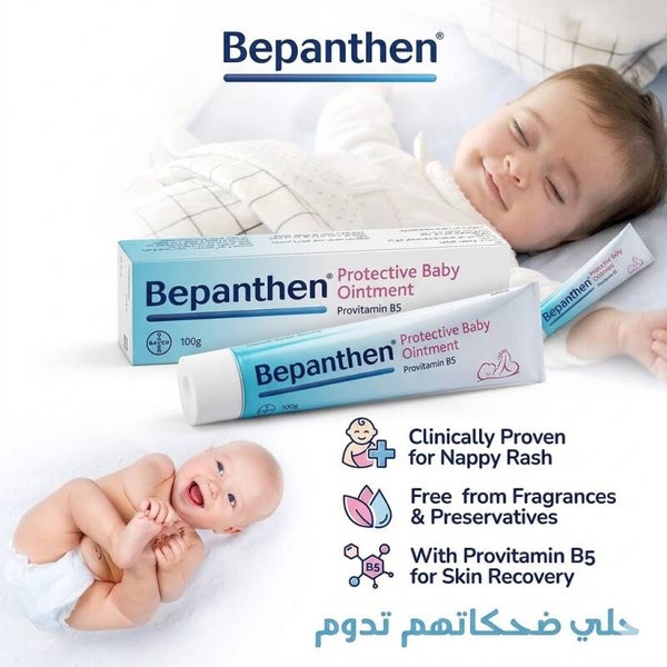 Bepanthen Baby Barrier Ointment, Gentle Nappy Cream with Pro-Vitamin B5, 100g