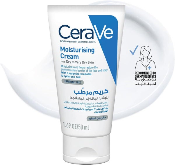 CeraVe Moisturising Cream