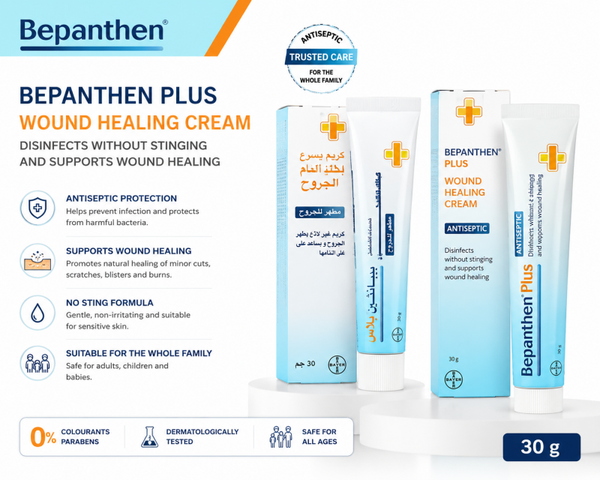 Bepanthen Plus Wound Healing Cream 30gm