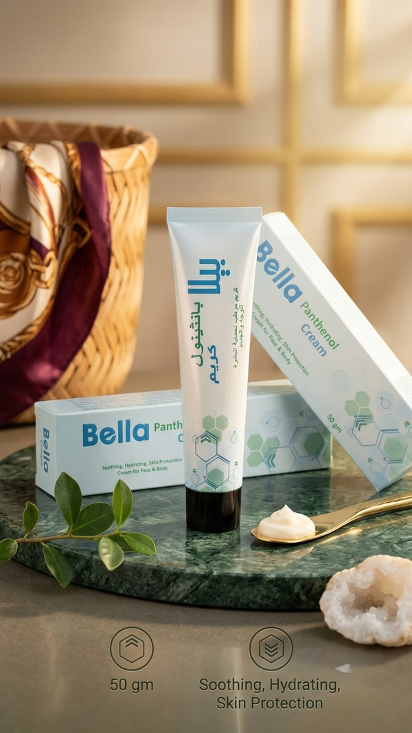Bella Panthenol Daily Soothing Cream 50g – Hydrating Face and Body Moisturizer