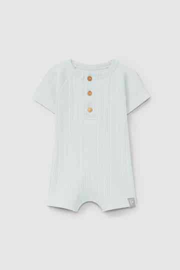 Snug Newborn pakje Blue Azul Summer