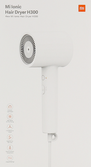 MI IONIC HAIR DRYER H300