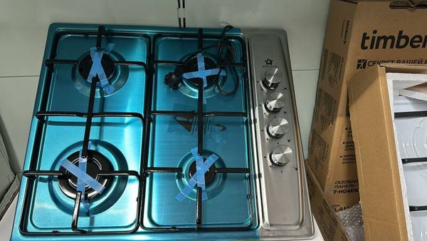 PIANO COTTURA STAYLUX 4 FUOCHI