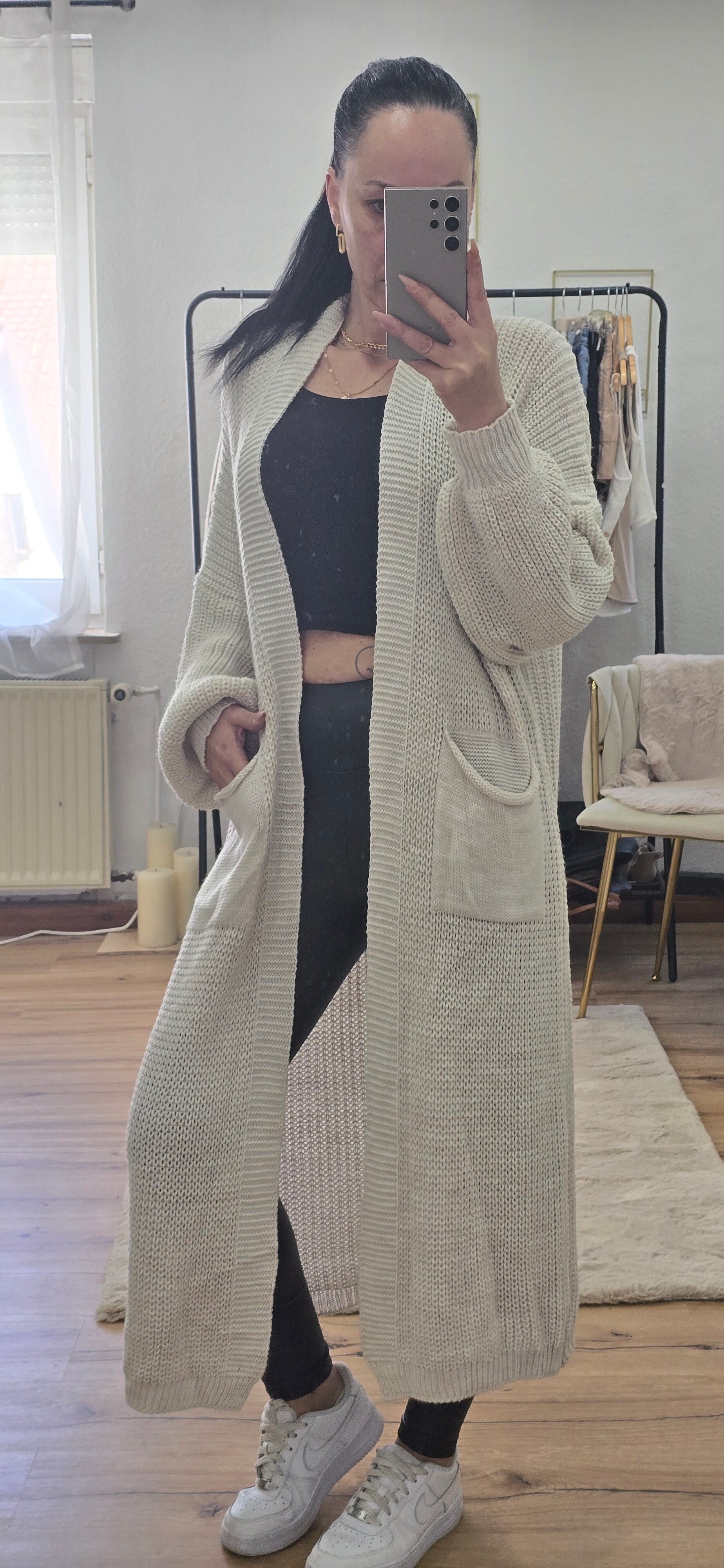 langer Cardigan -BEIGE-