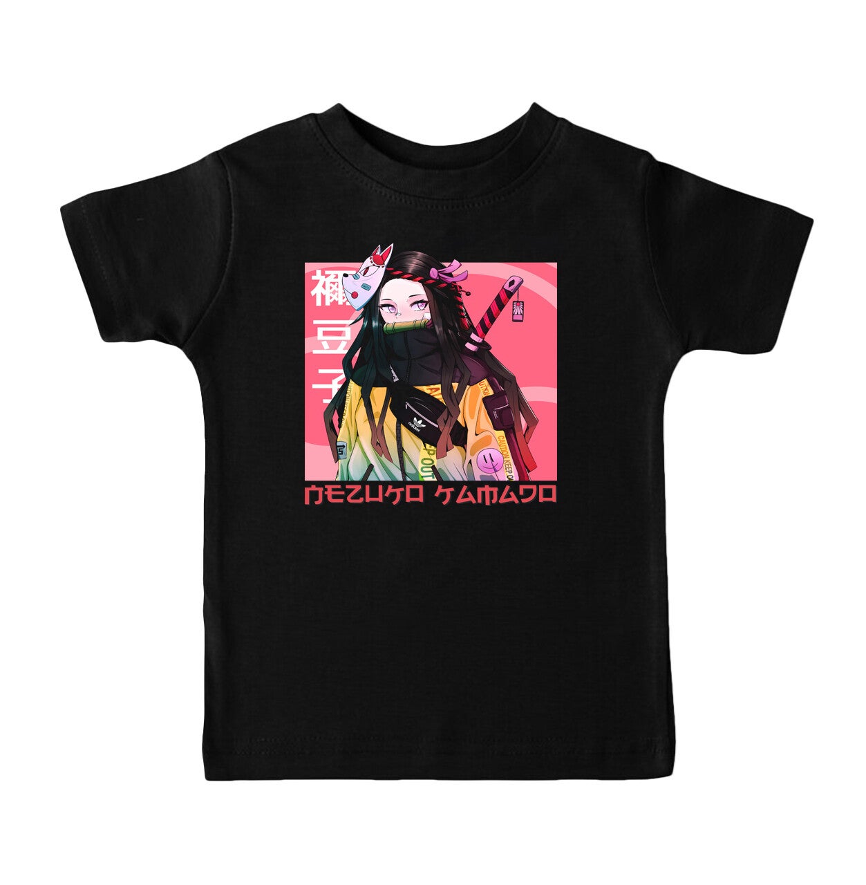 Demon Slayer - SKU110238