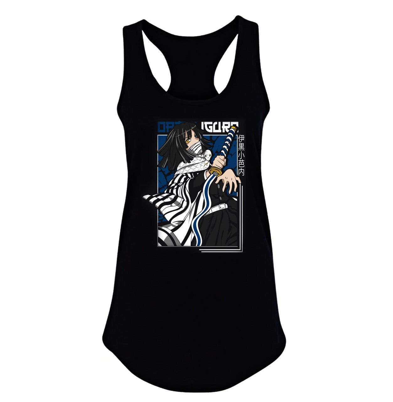 Demon Slayer - SKU110222