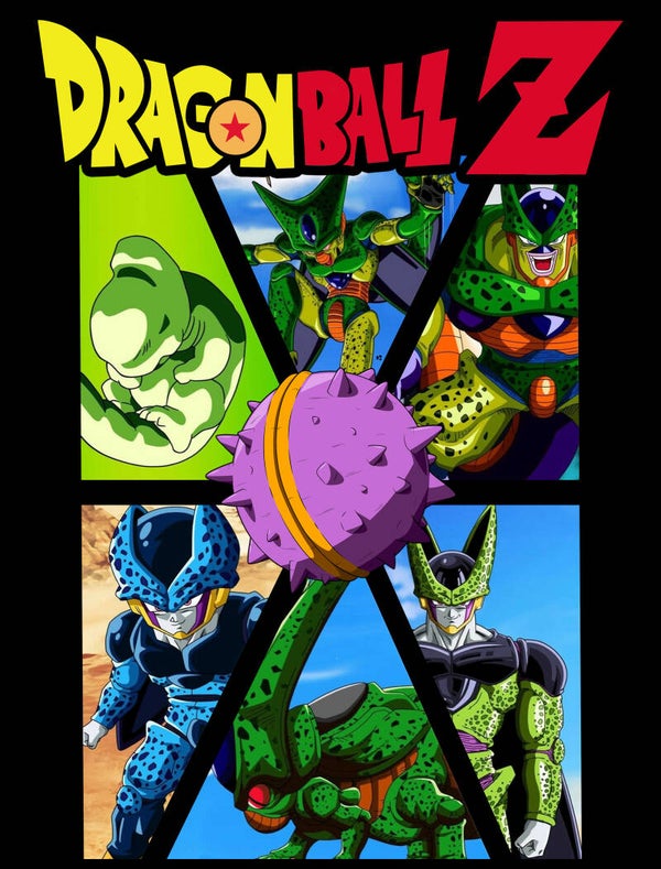 Dragon Ball -2
