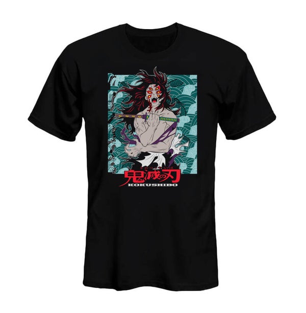 Demon Slayer - SKU110272